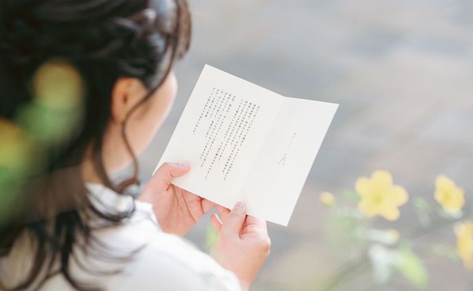 短編小説、子育て