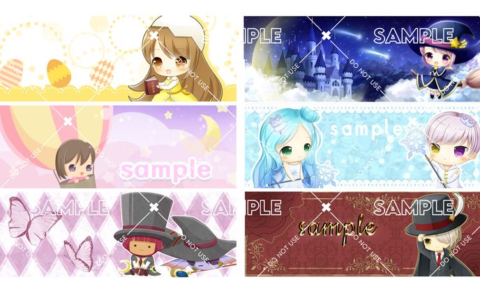 ヘッダーサンプル