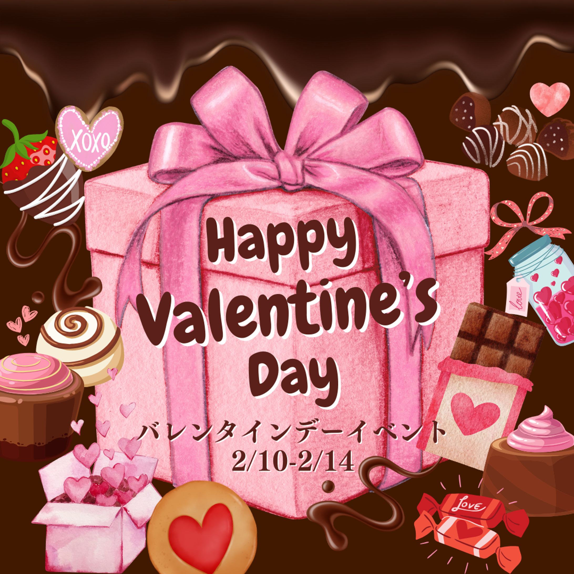 Valentine-1