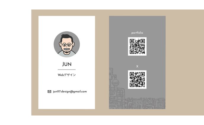 名刺