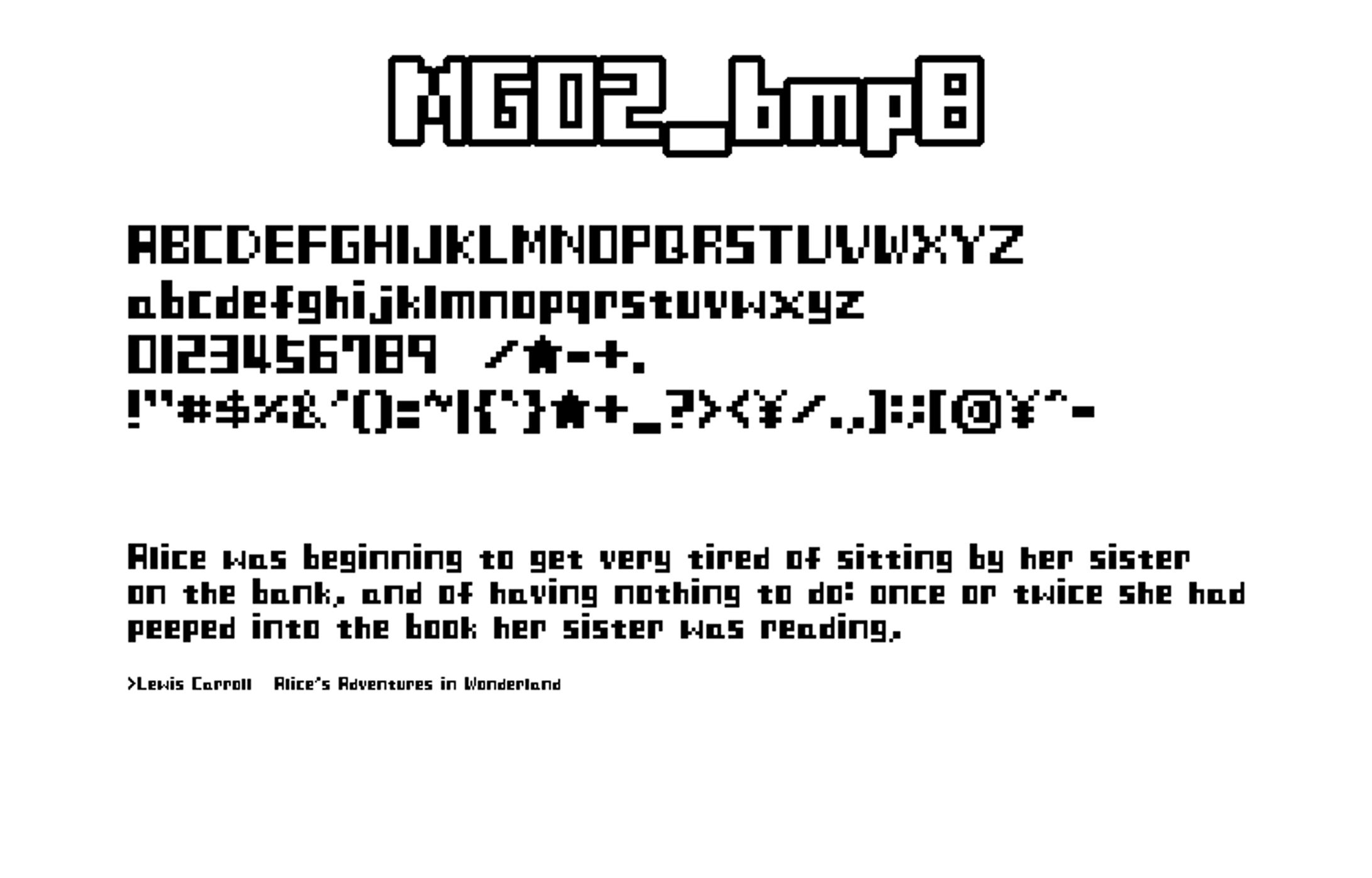 フォント制作-1