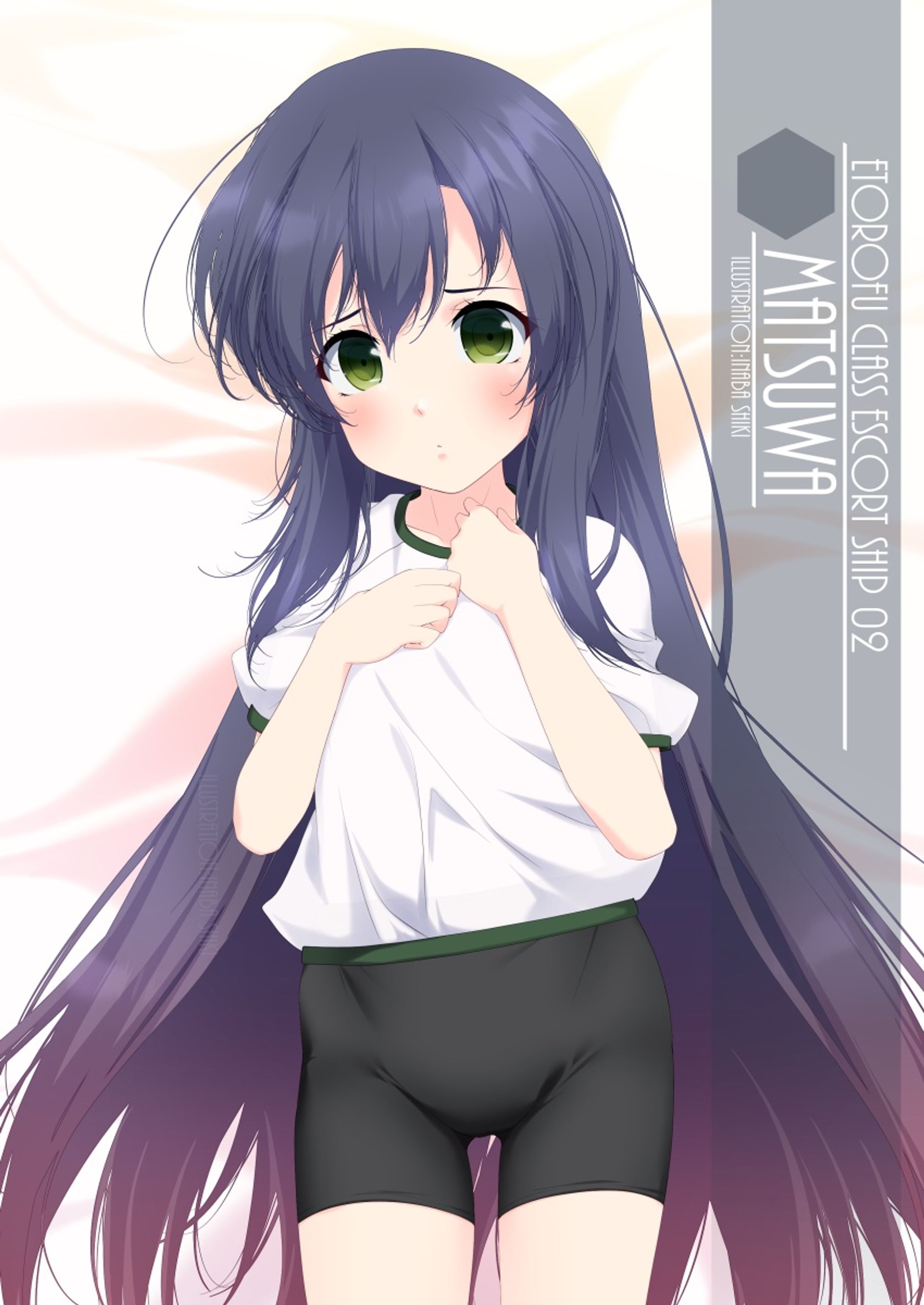 ワンドロ「松輪(艦これ)」211113-1