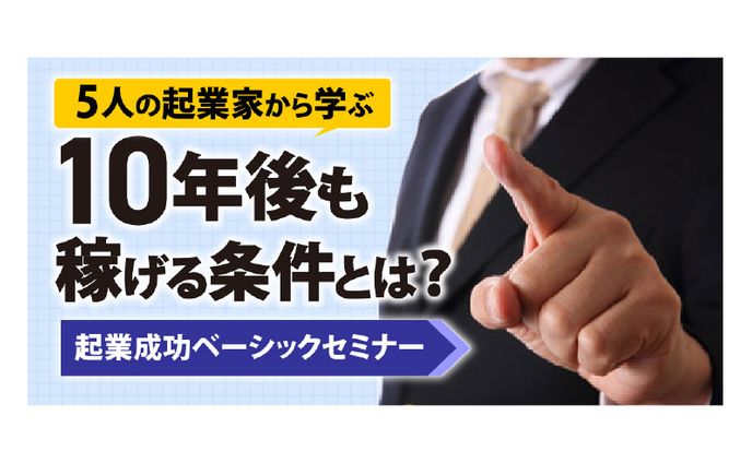 デザイナー、受賞歴