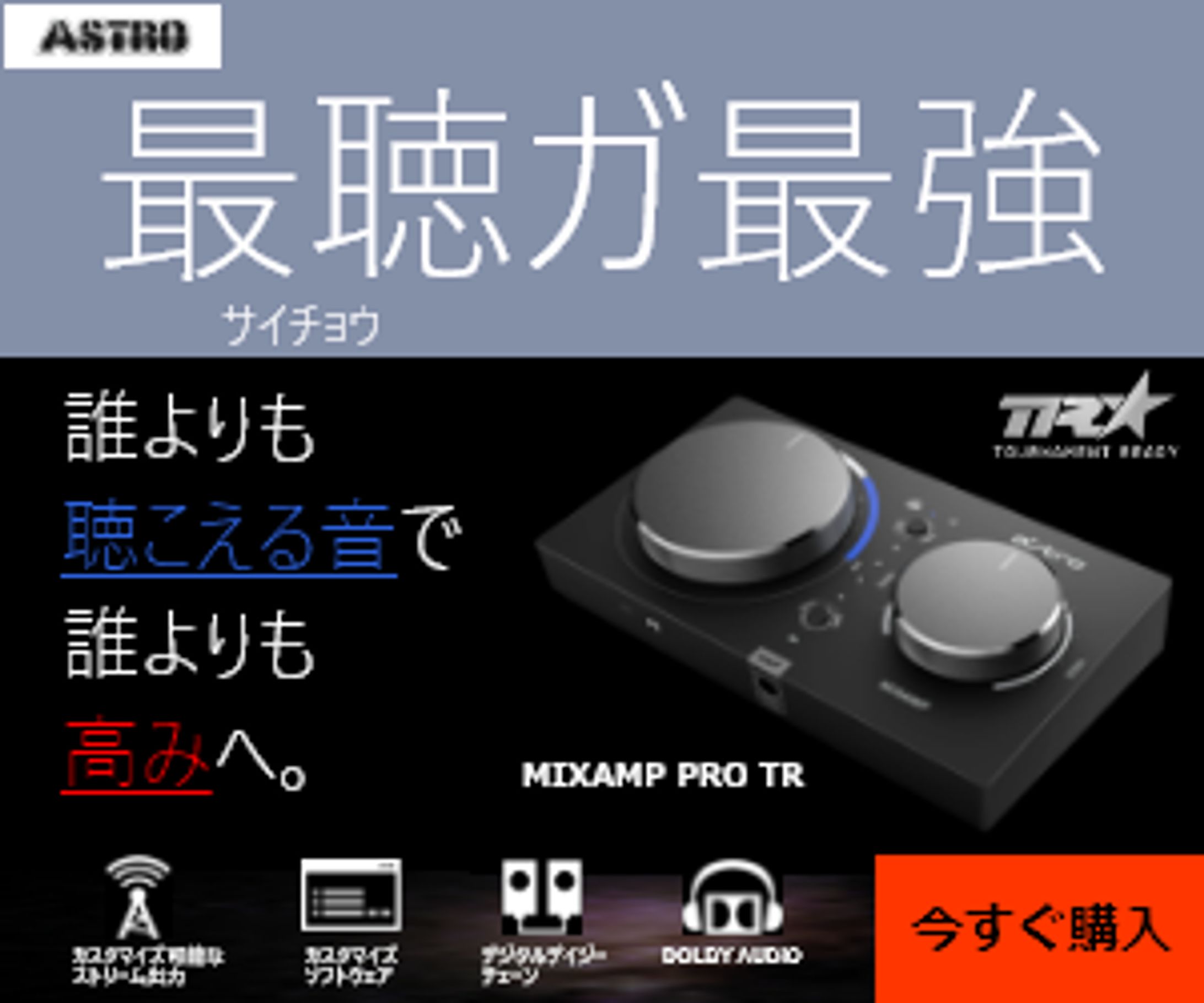 バナー作成-1