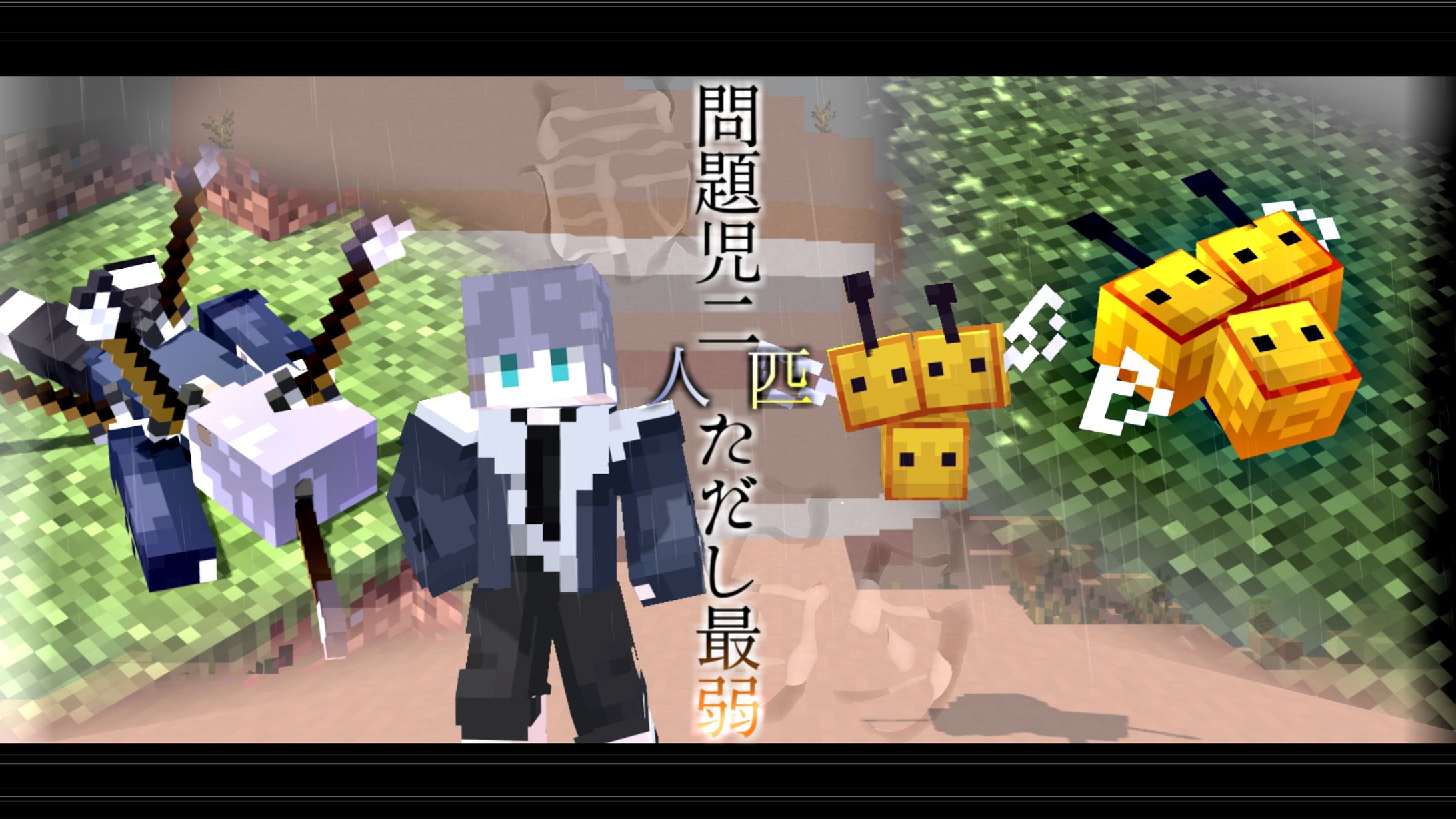 2025‎年‎7‎月‎31‎日 川田さま-1