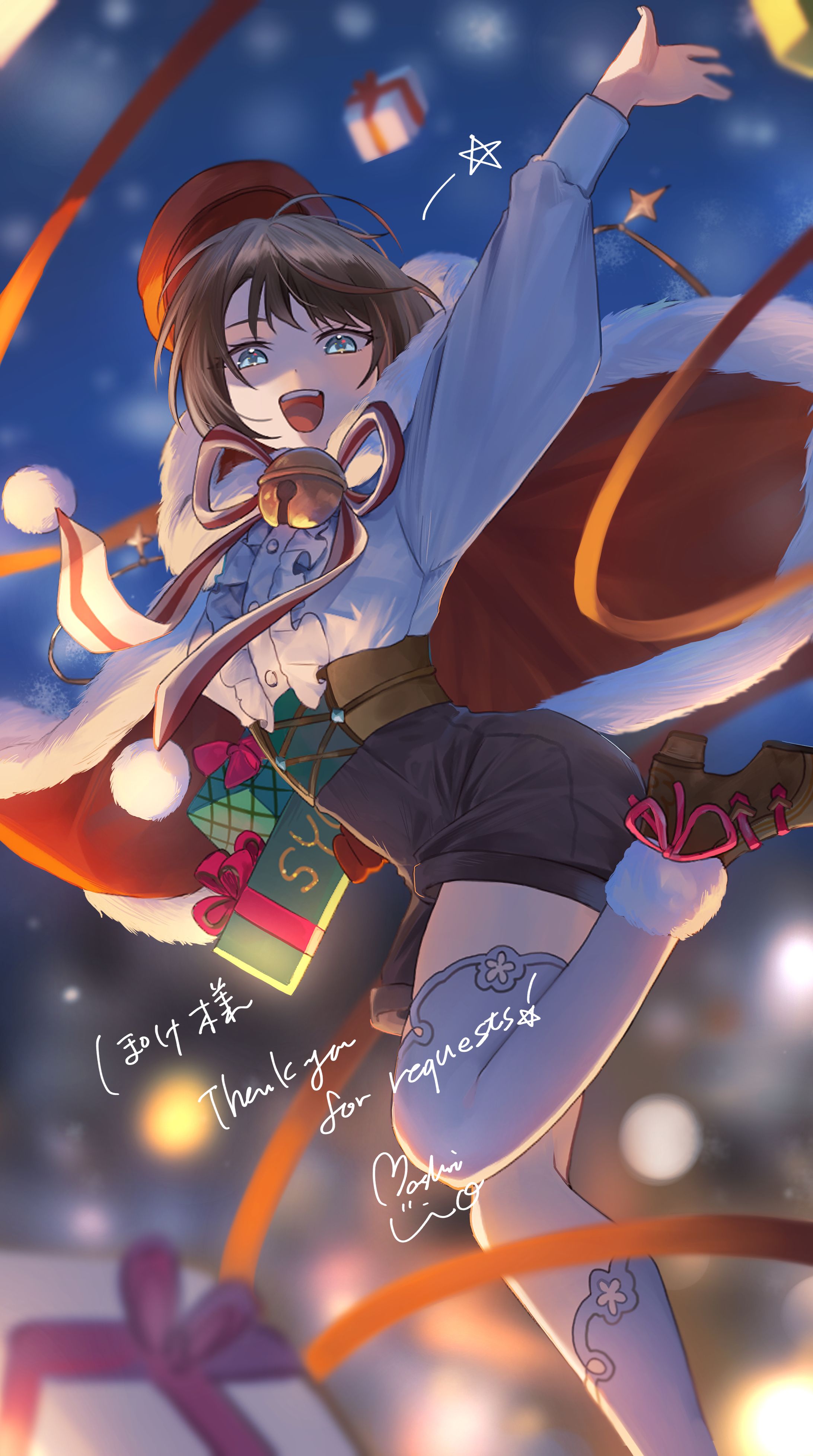【ファンアート】メリークリスマスしゅば～！-1