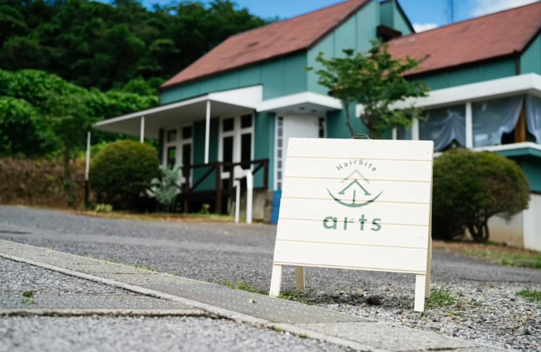 ヘアサロン arts HairSite-1