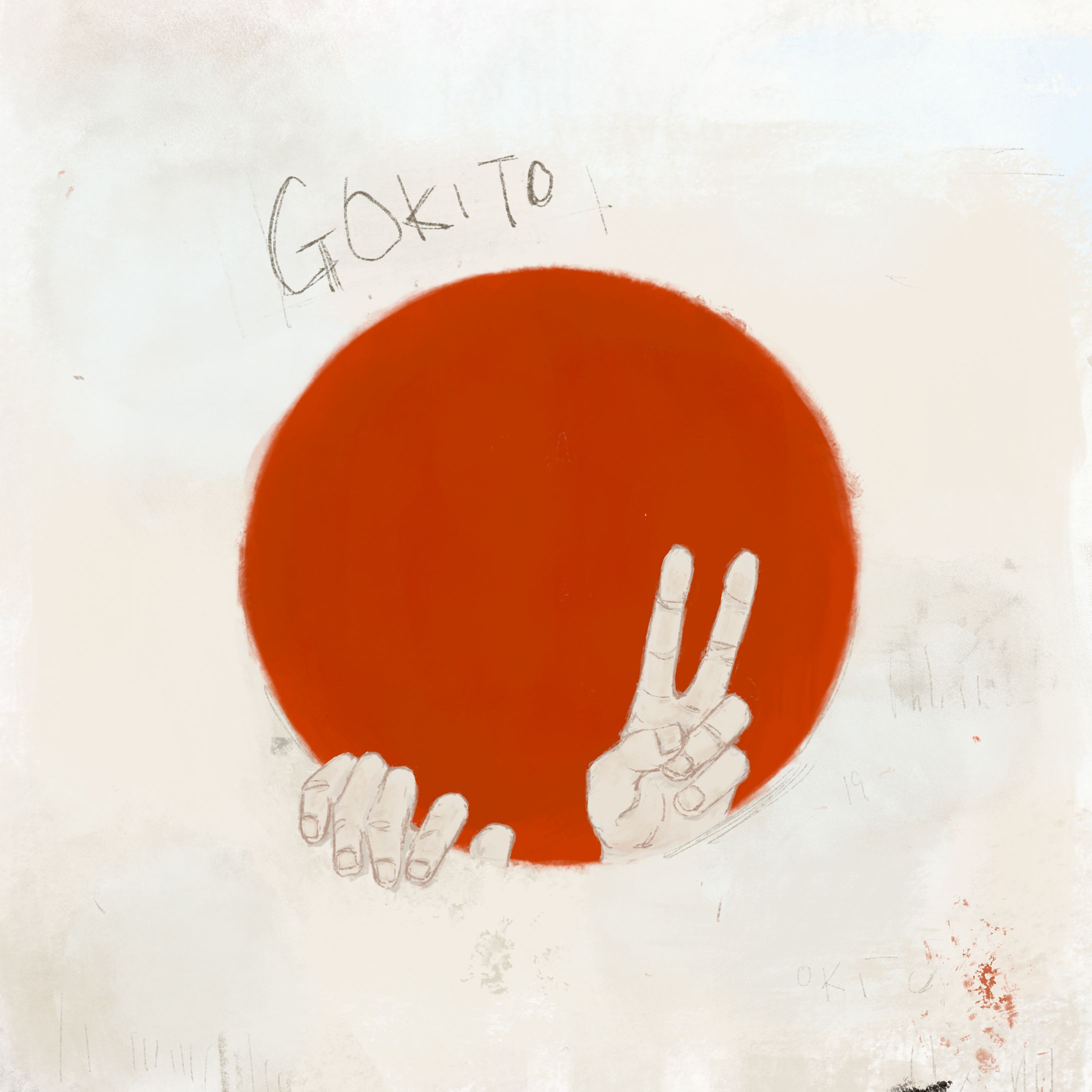 GOKITO-1