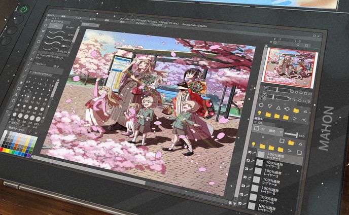 卒業制作 動画カット③