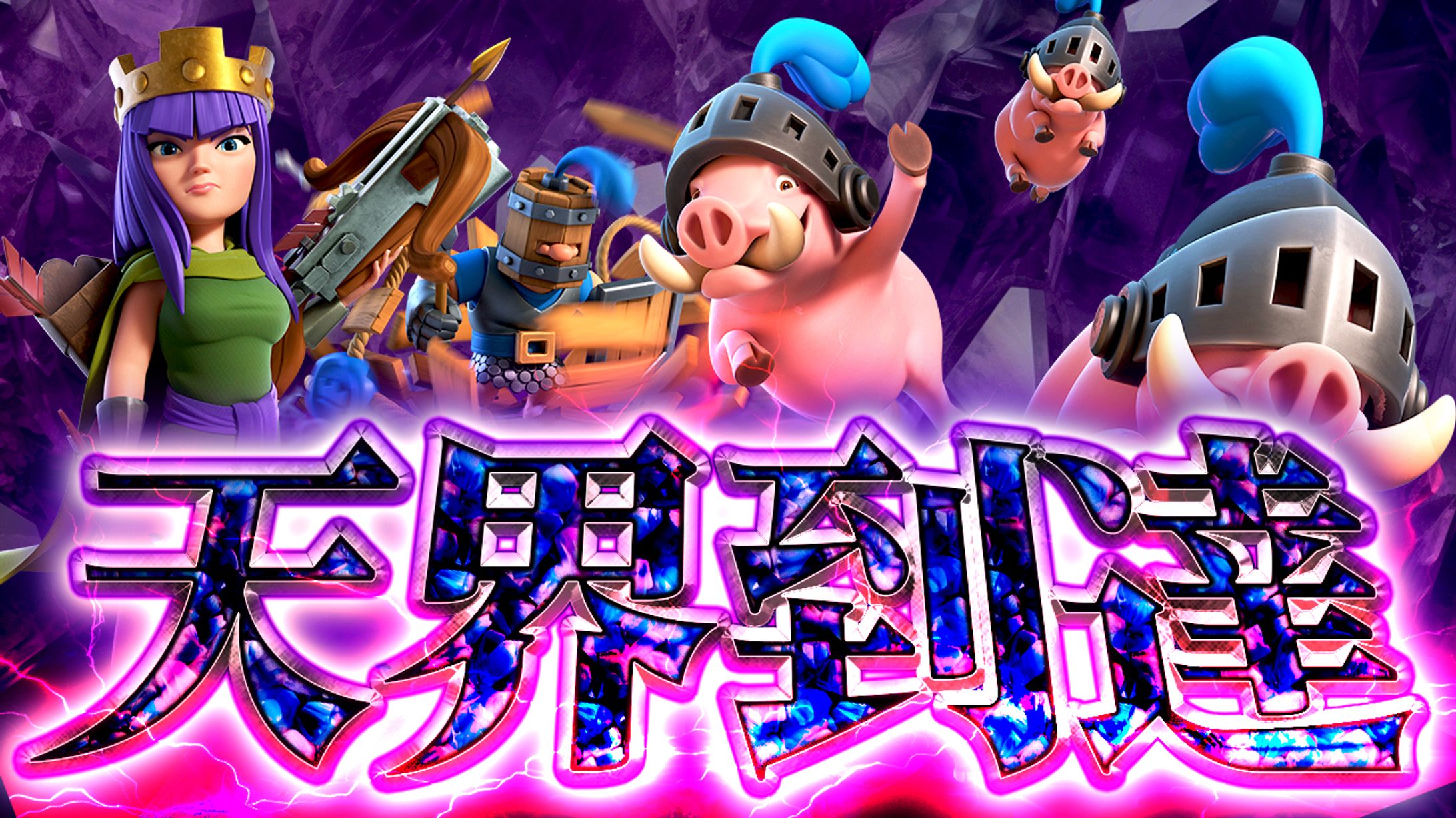 【ゲーム系】サムネイル-1