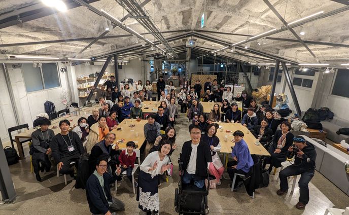 インクルーシブ交流会