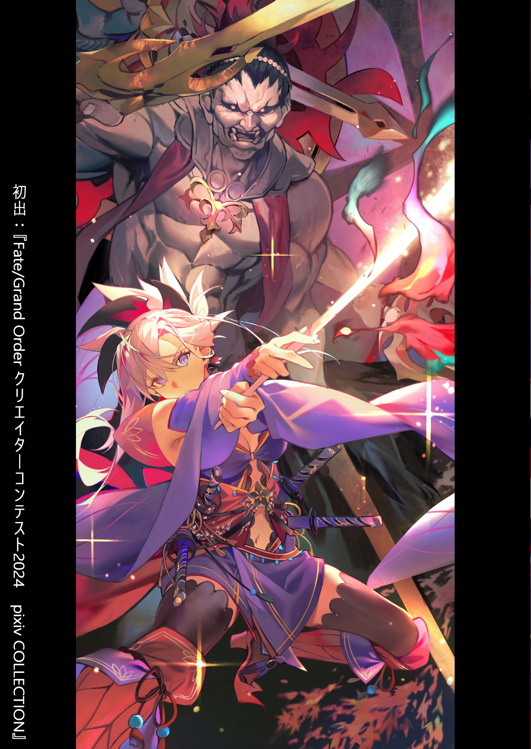 【ファンアート】Fate grandorder　宮本武蔵-1