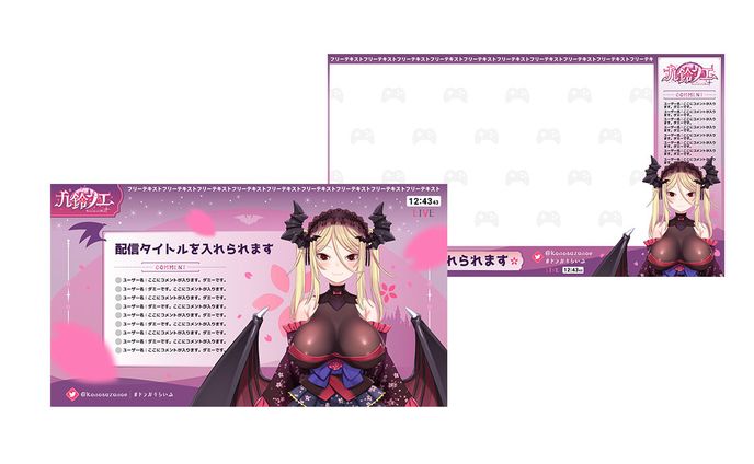 グラフィックデザイン、イラスト、overlay