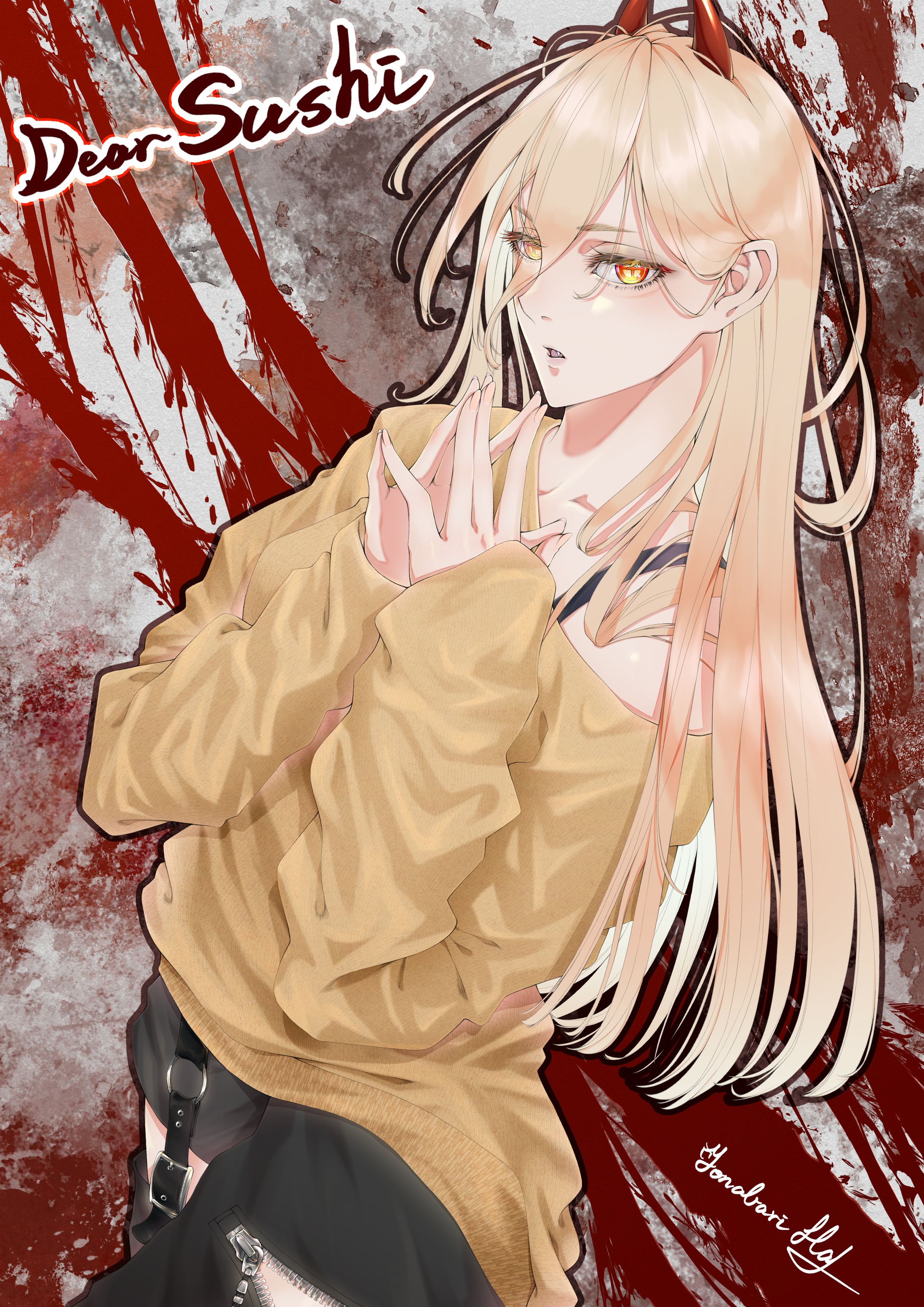 可愛い感じのパワー-1