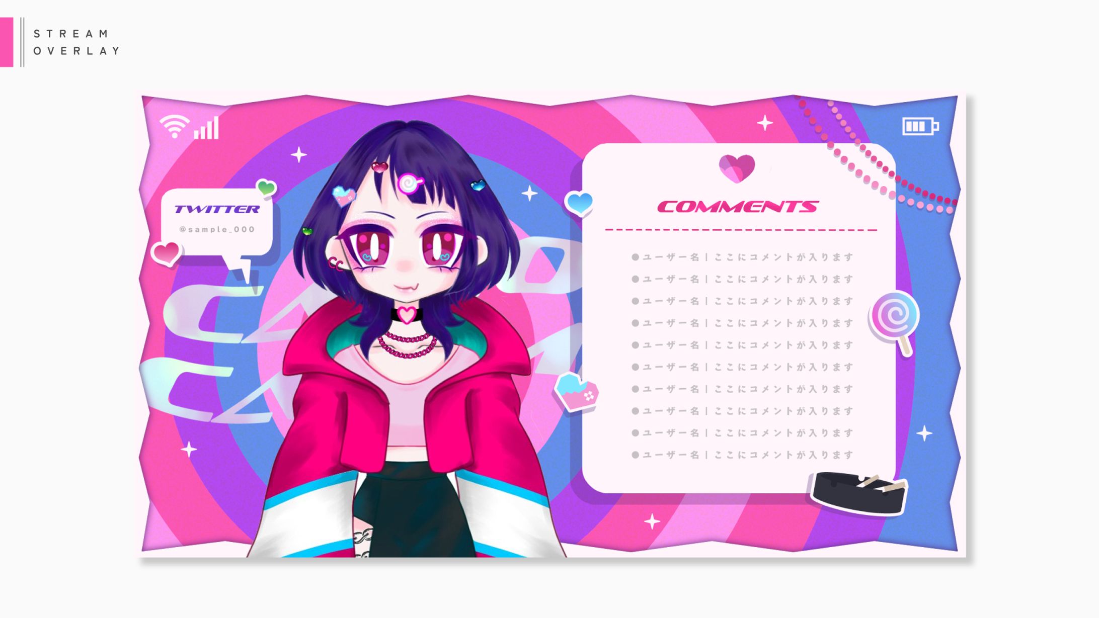 Stream Overlay-1
