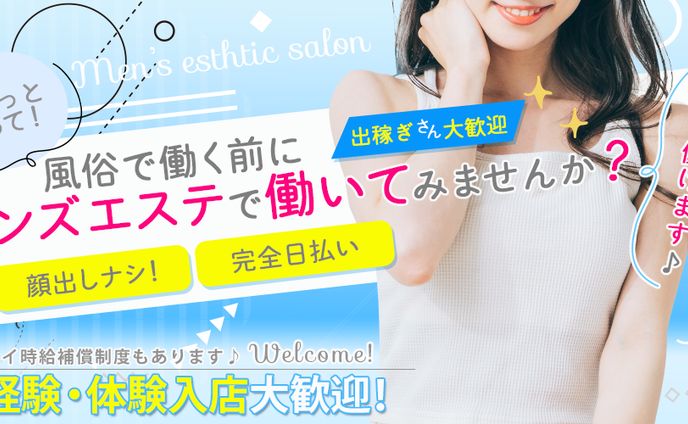 【カバー画像】ポップカワイイ