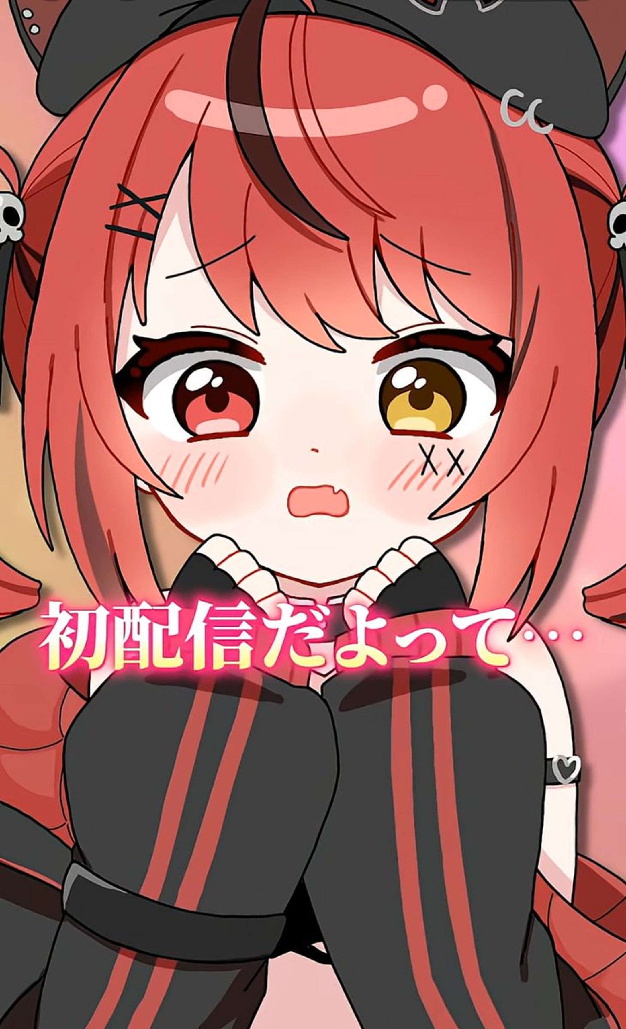 【Brave group所属】赤彩みあ様_立ち絵-1