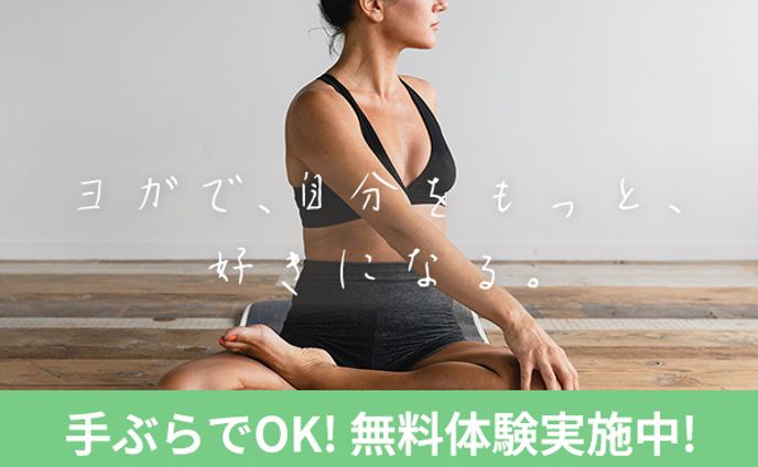 バナーデザイン練習 10