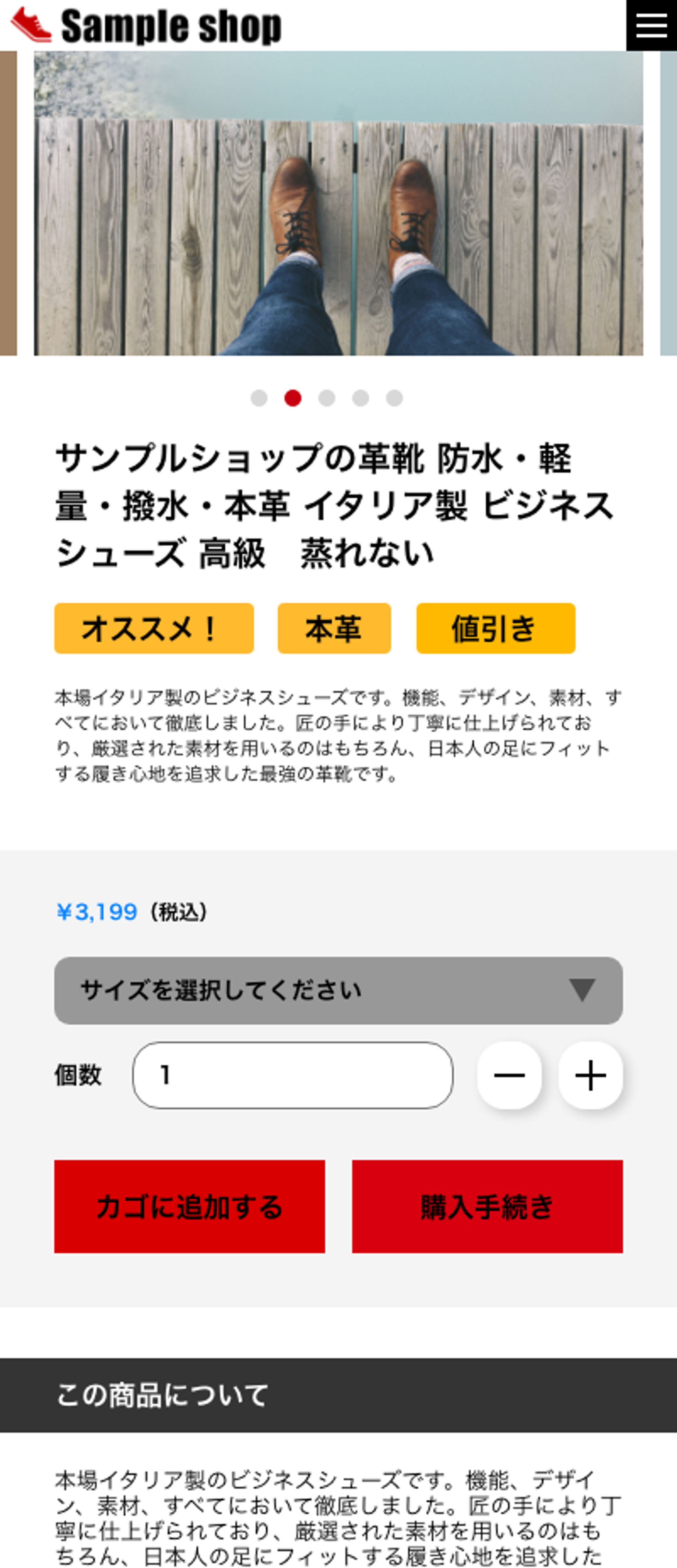 違和感の言語化をトレーニングするnote-1