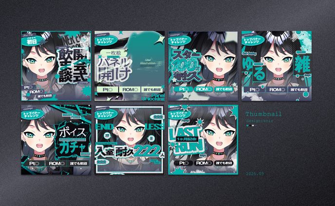 [thumbnail] 青柳紗々 / 25.09