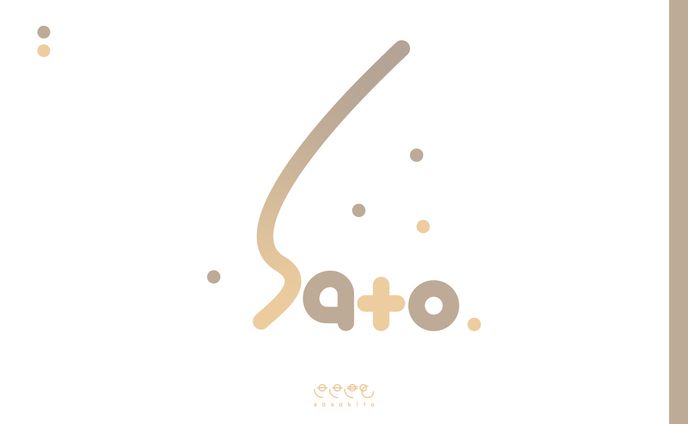 【ロゴタイプ】sato様