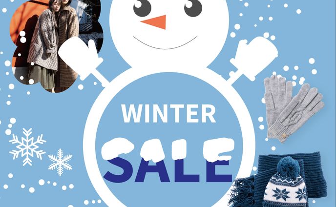 寒い季節を楽しもう｜WINTER SALEバナー
