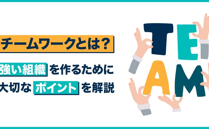 ブログアイキャッチ サンプル