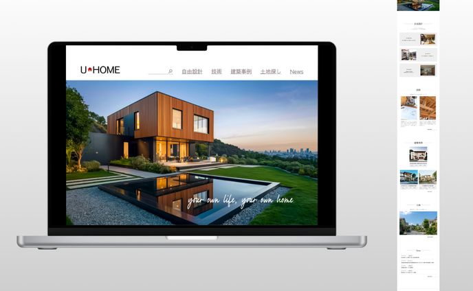 #HP　House maker