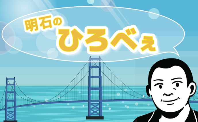 ロゴ・名刺、有広ひろや