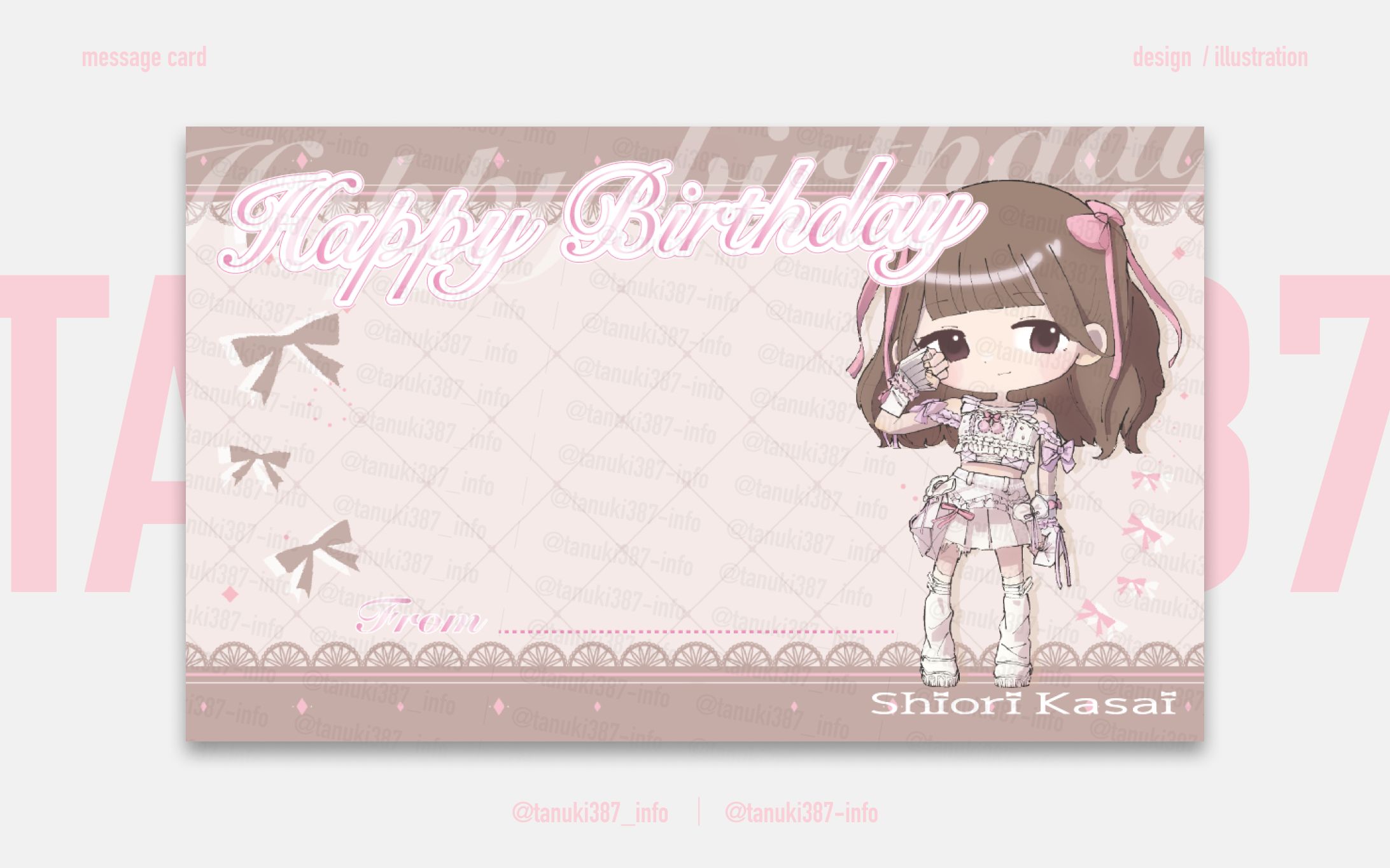 【 メッセージカード 2種 】2026年河西栞さん生誕委員様-1