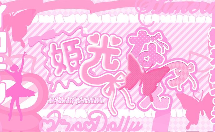 SETUP, 27/08/24. @IRODOLLY