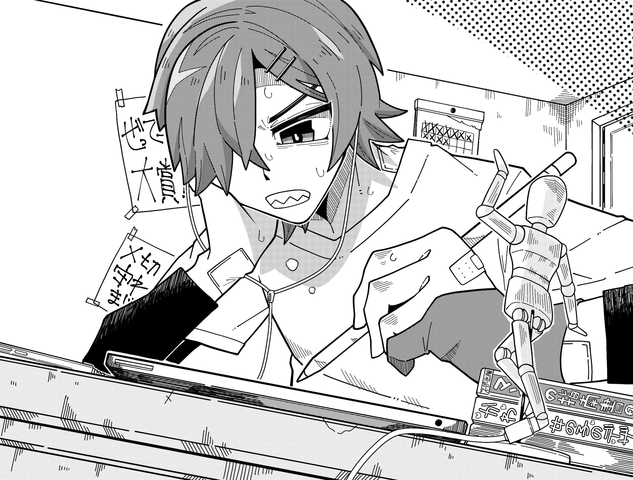 漫画応募受付ページ掲載イラスト-1
