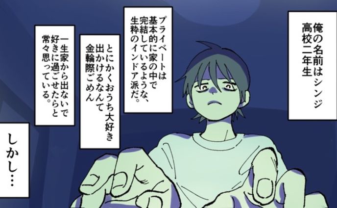 YouTube漫画(原作者別)