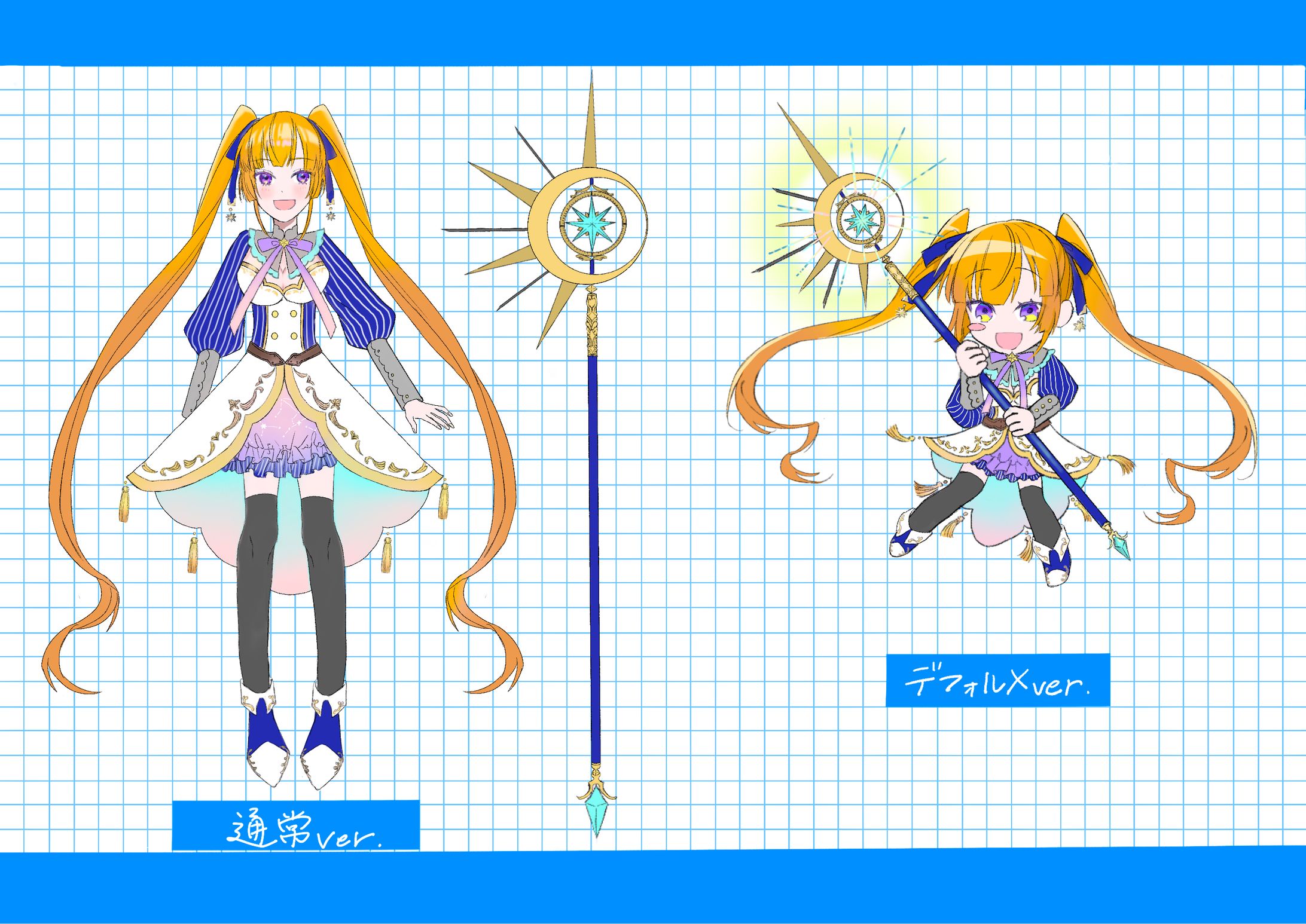立ち絵　女子まとめ-1