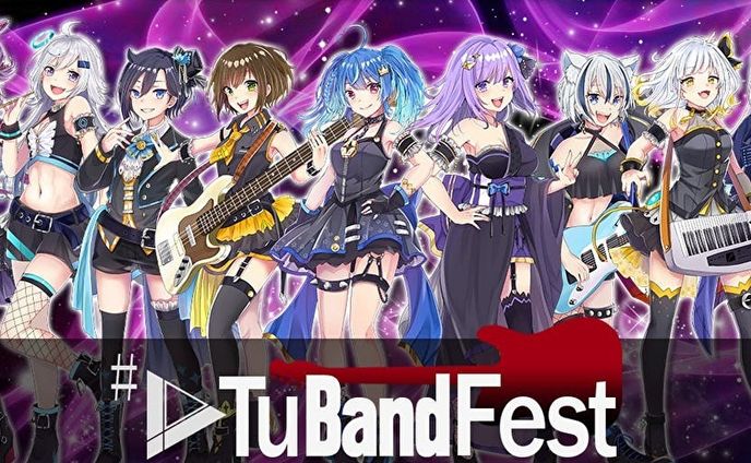【音楽ライブ】VTuBandFest シナリオ・総合演出