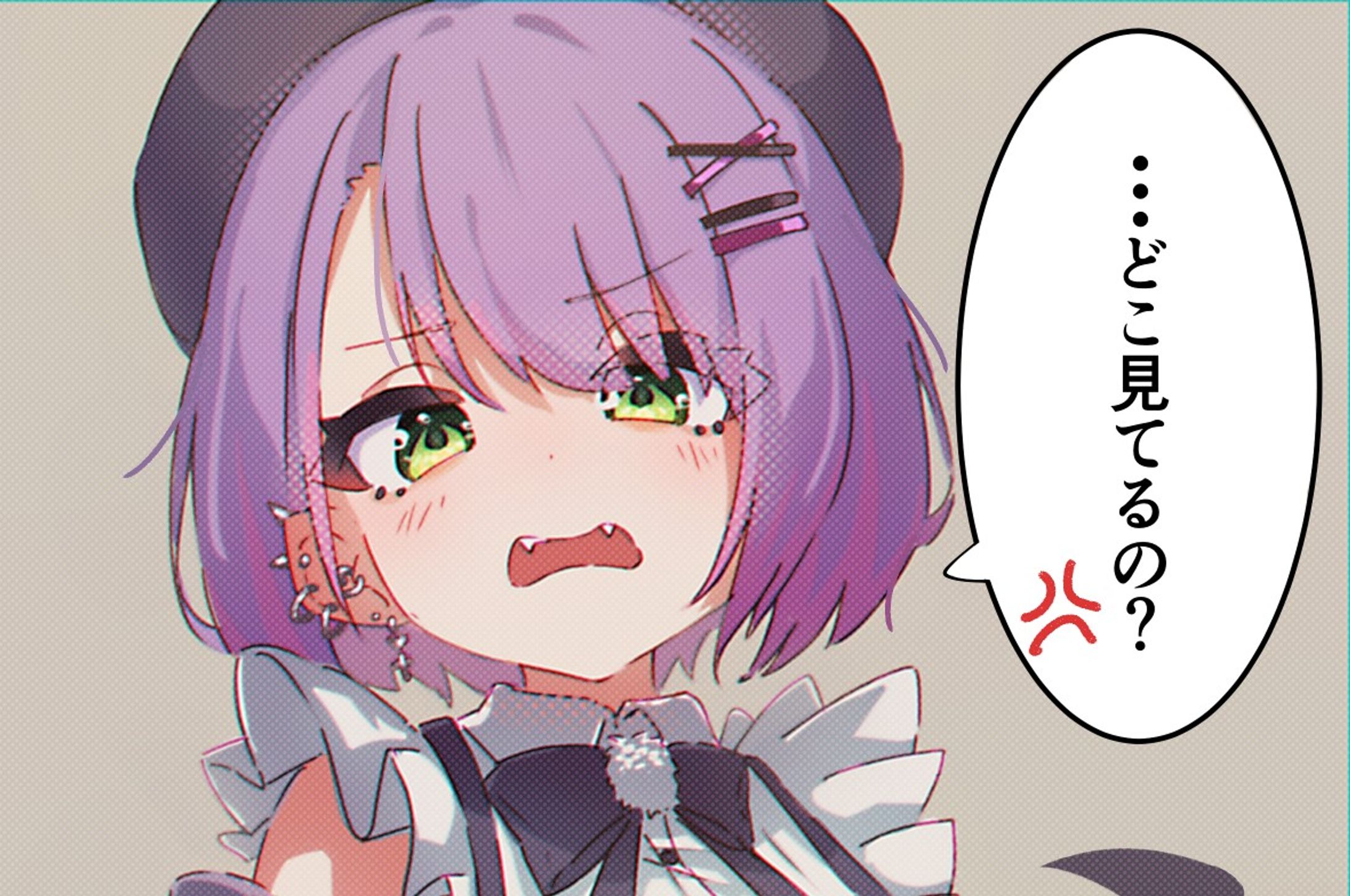 トワ様-1