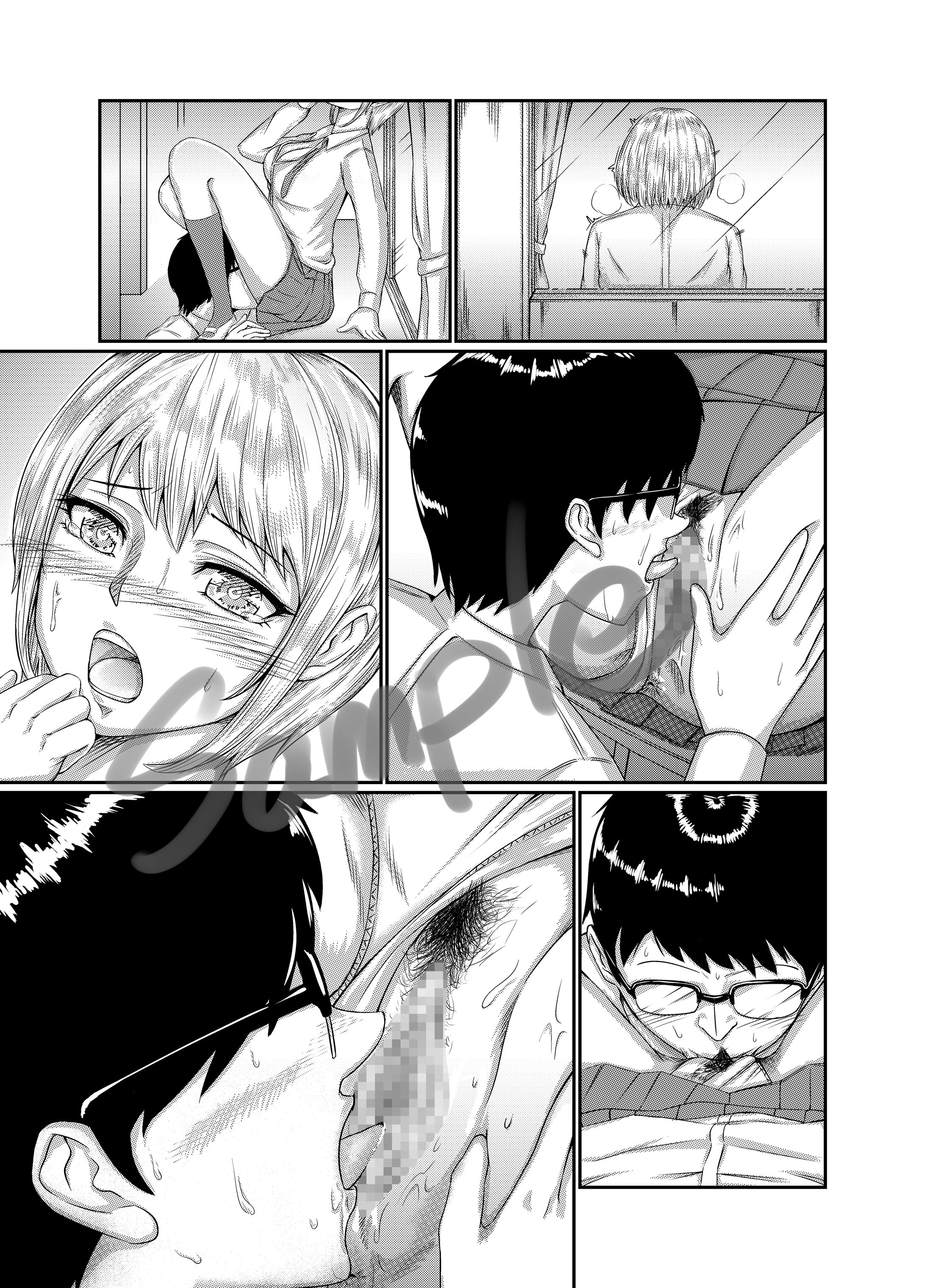 漫画（サンプル・R18）-1