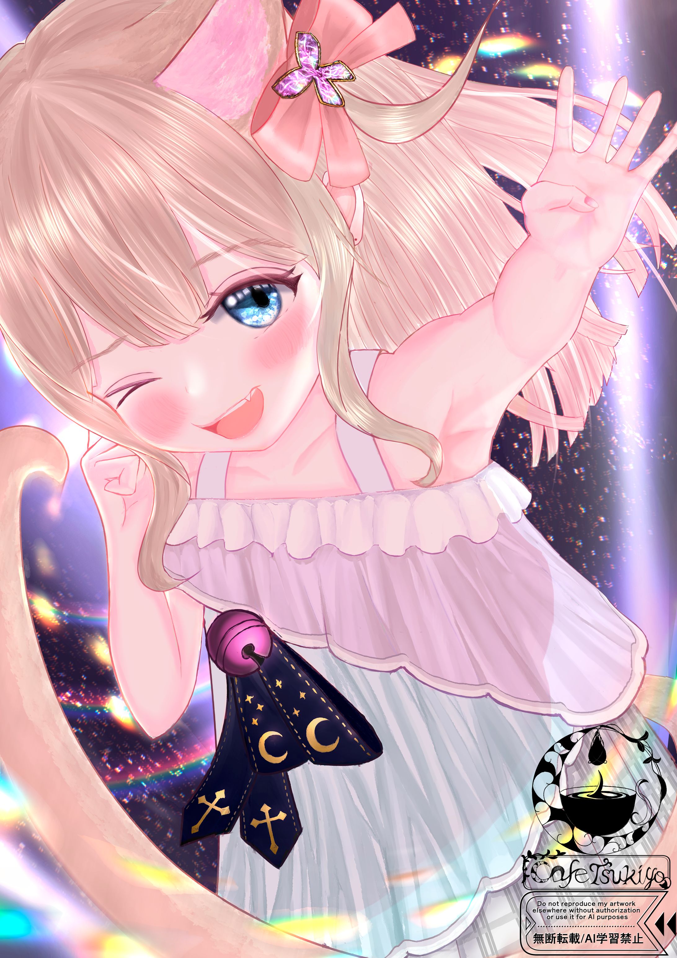 ~4+ますたー！~-1