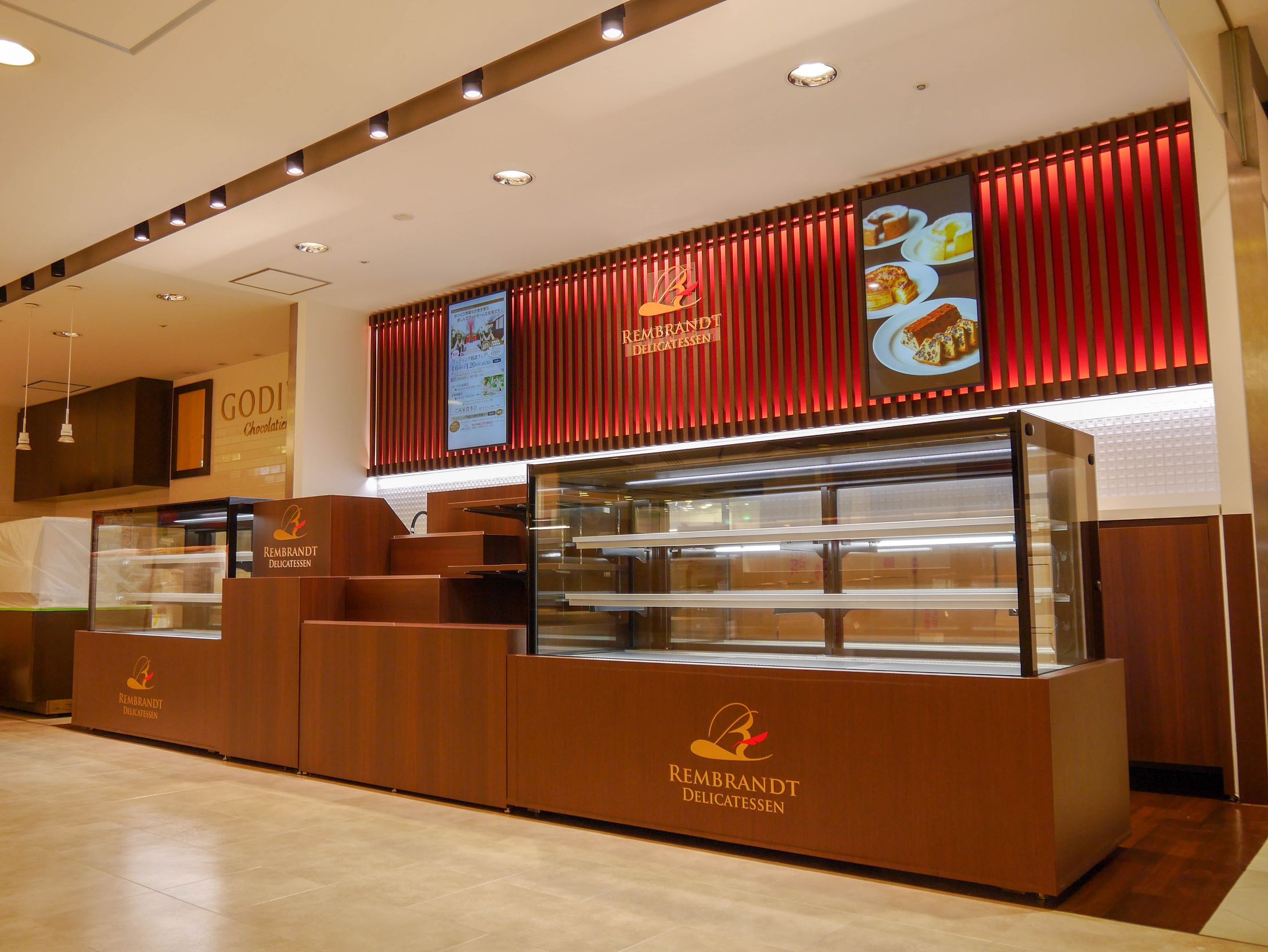 レンブラントデリカテッセン-1