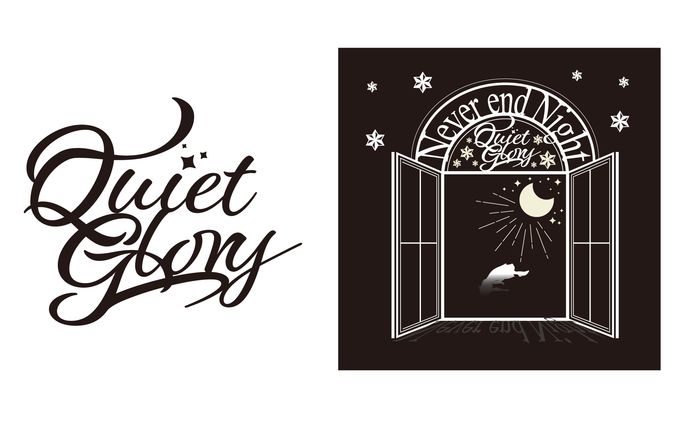 QuietGlory様　バンドロゴ＆Never end Nightジャケット写真