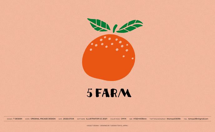 vol.05 | ORIGINAL PACAGE DESIN