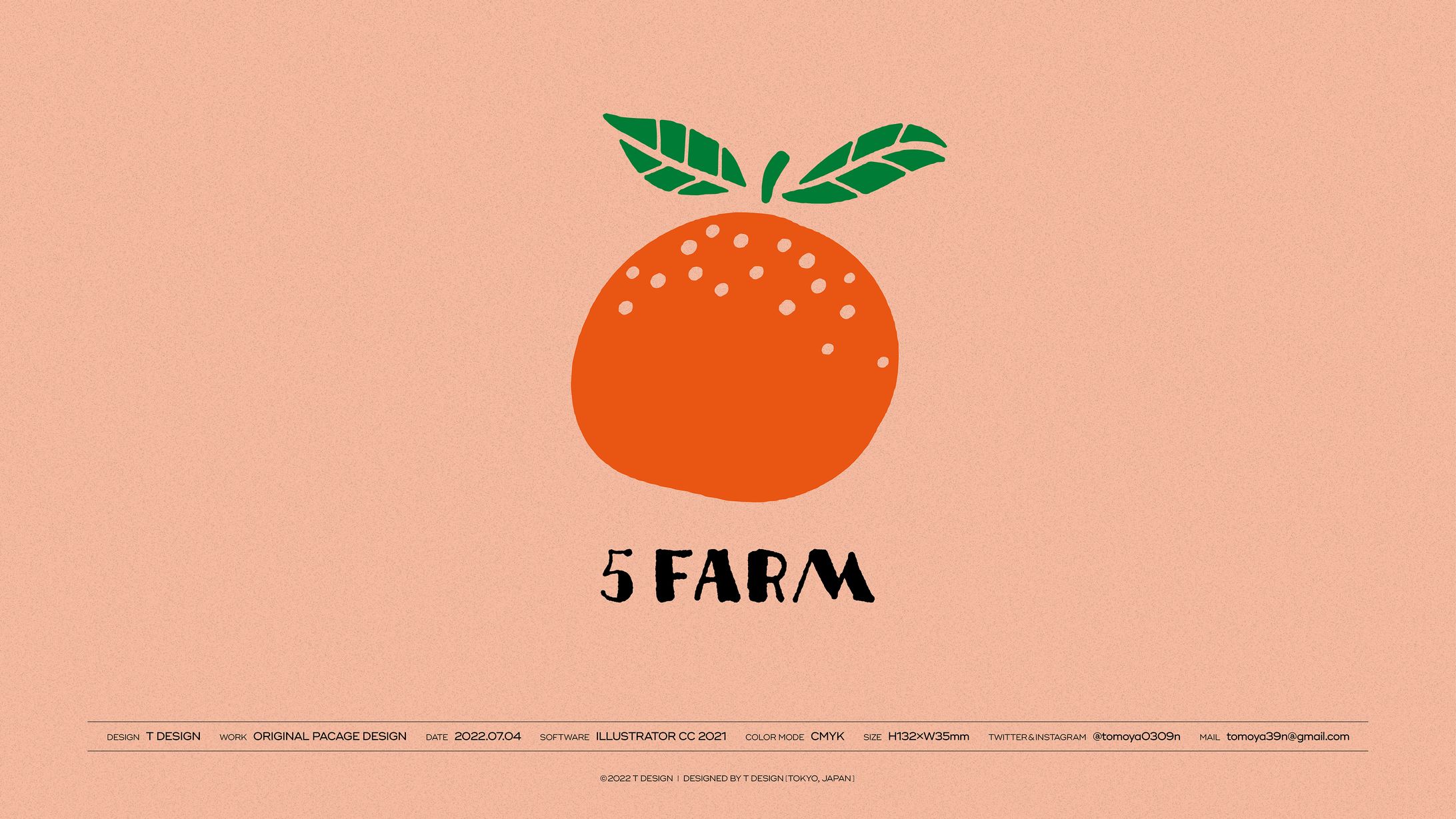 vol.05 | ORIGINAL PACAGE DESIN-1