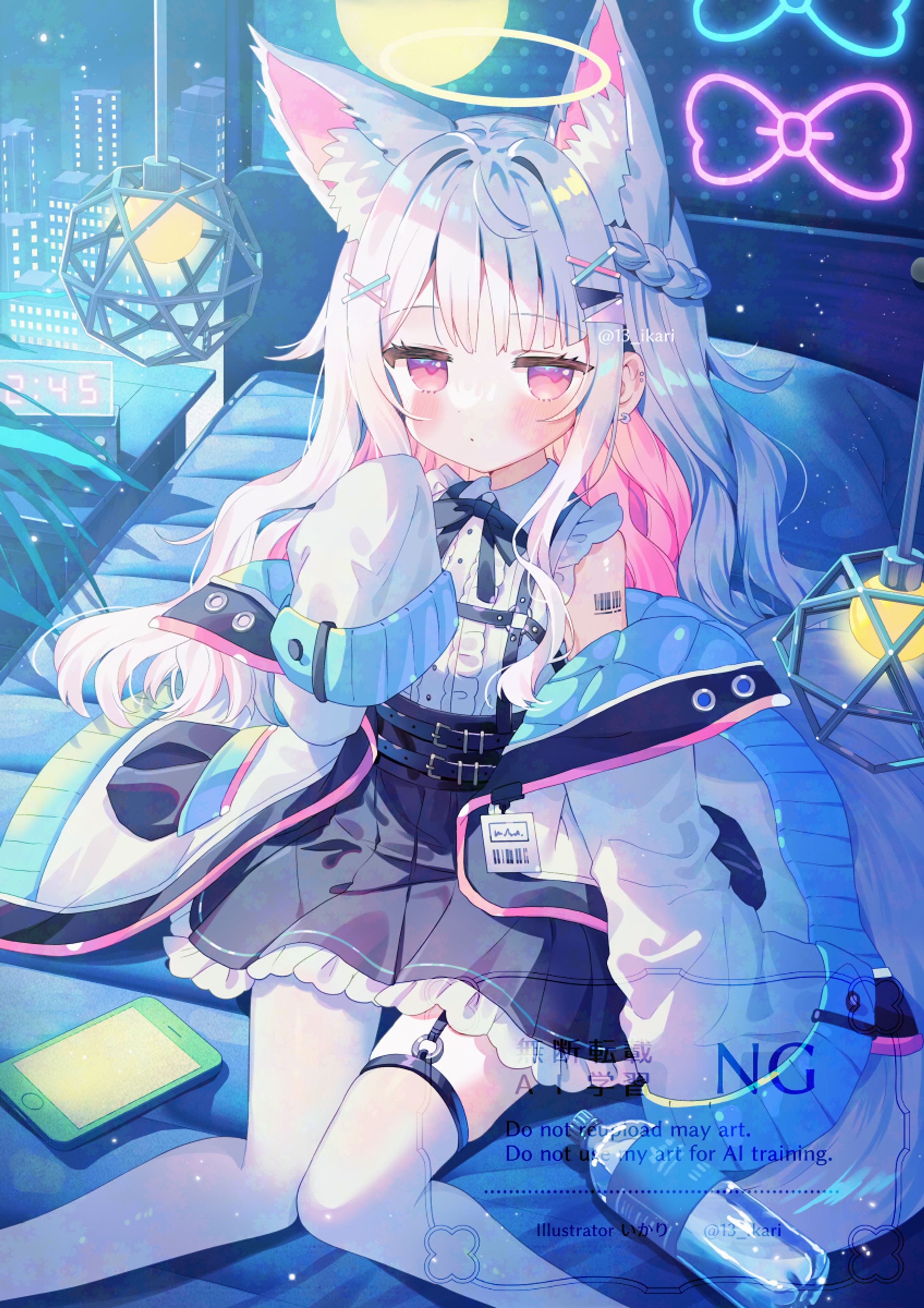 ジト目きつねちゃん-1