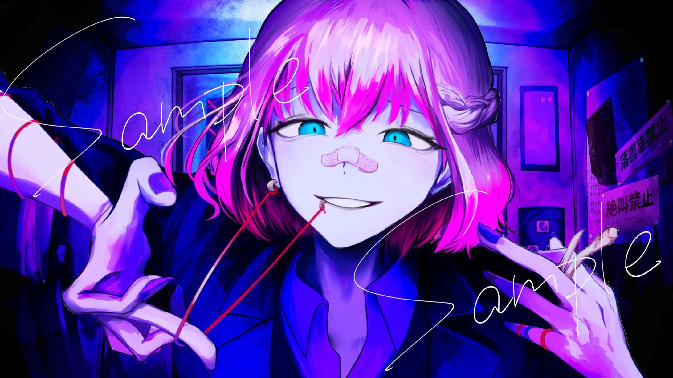 カレシのジュード　歌ってみたイラスト-1