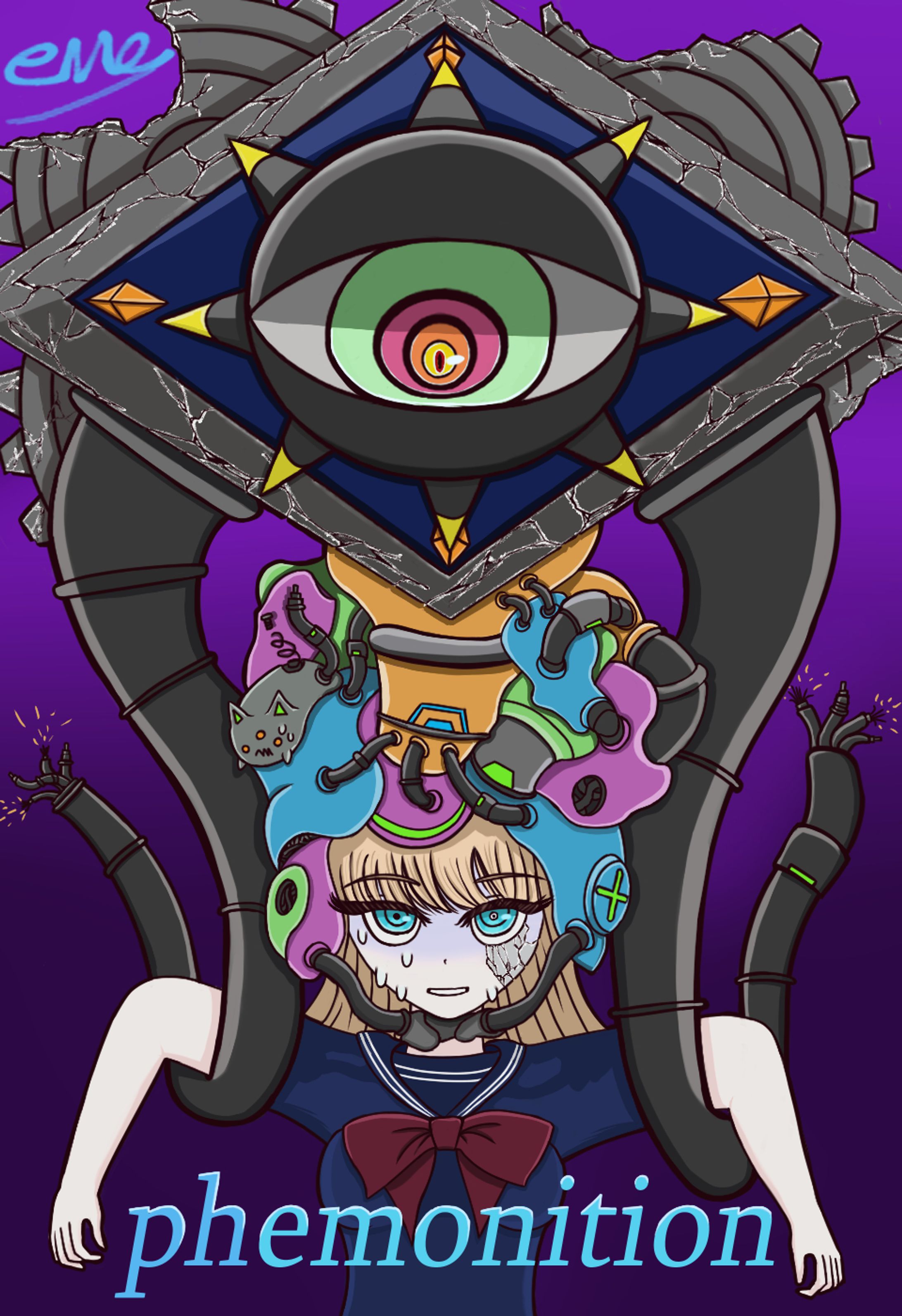 予感-1