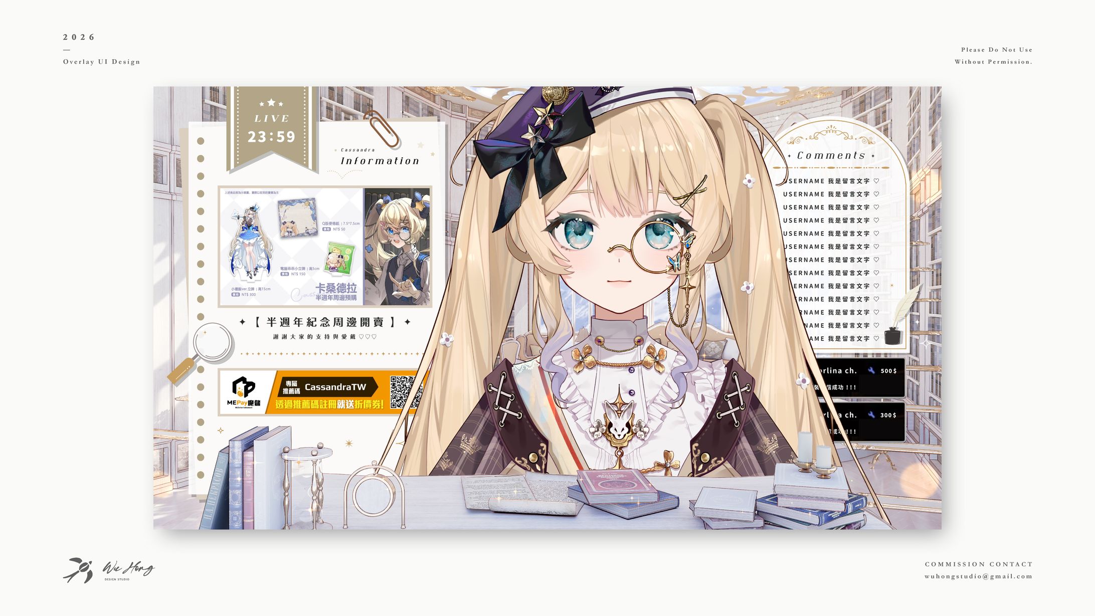 Overlay UI Design｜卡桑德拉‧© Leor Live-1