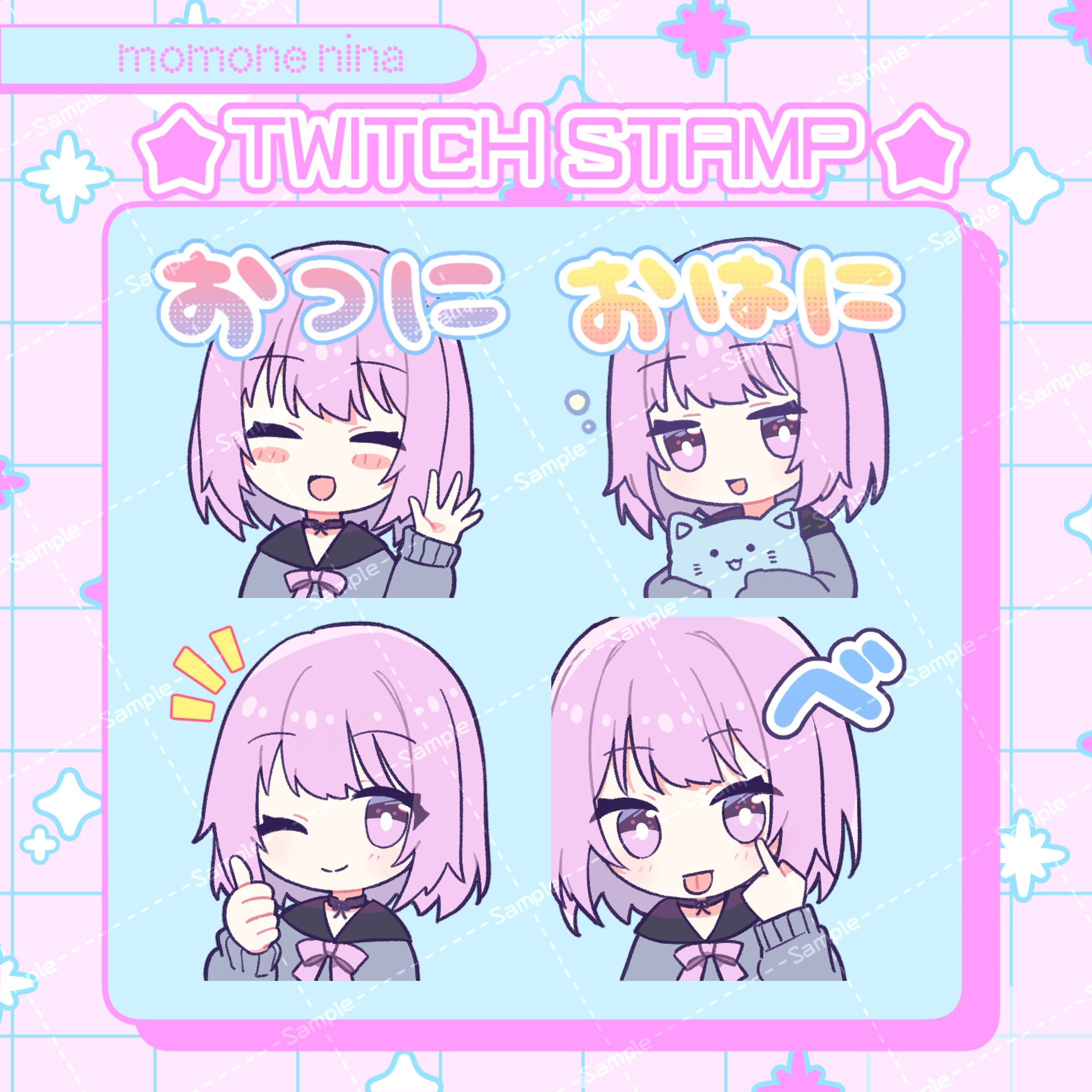【お仕事】スタンプイラスト-1