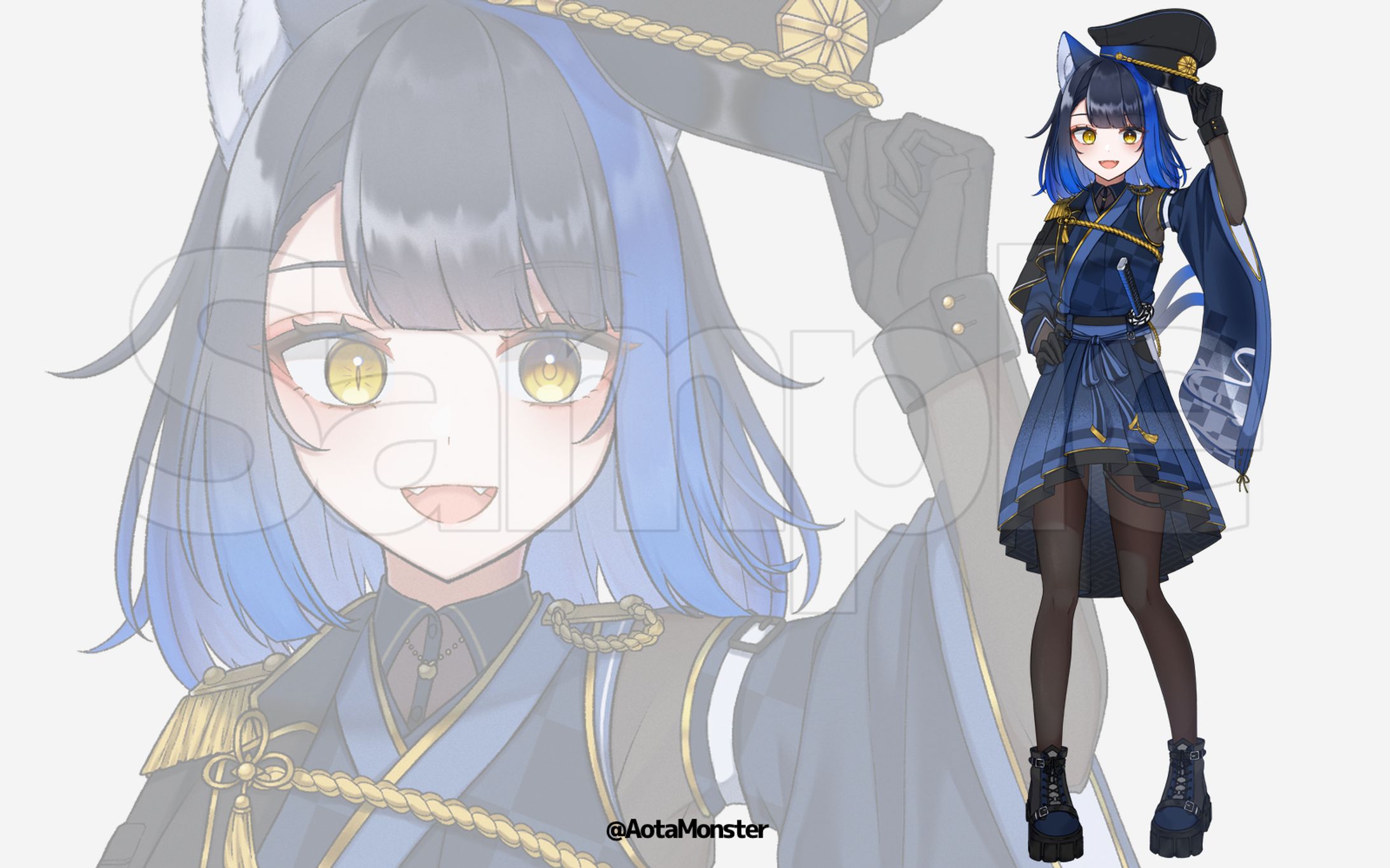 蒼田なな　立ち絵-1