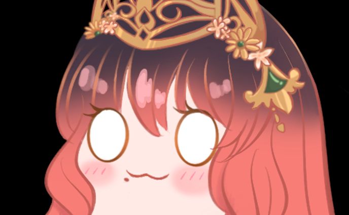 Twitch Emote