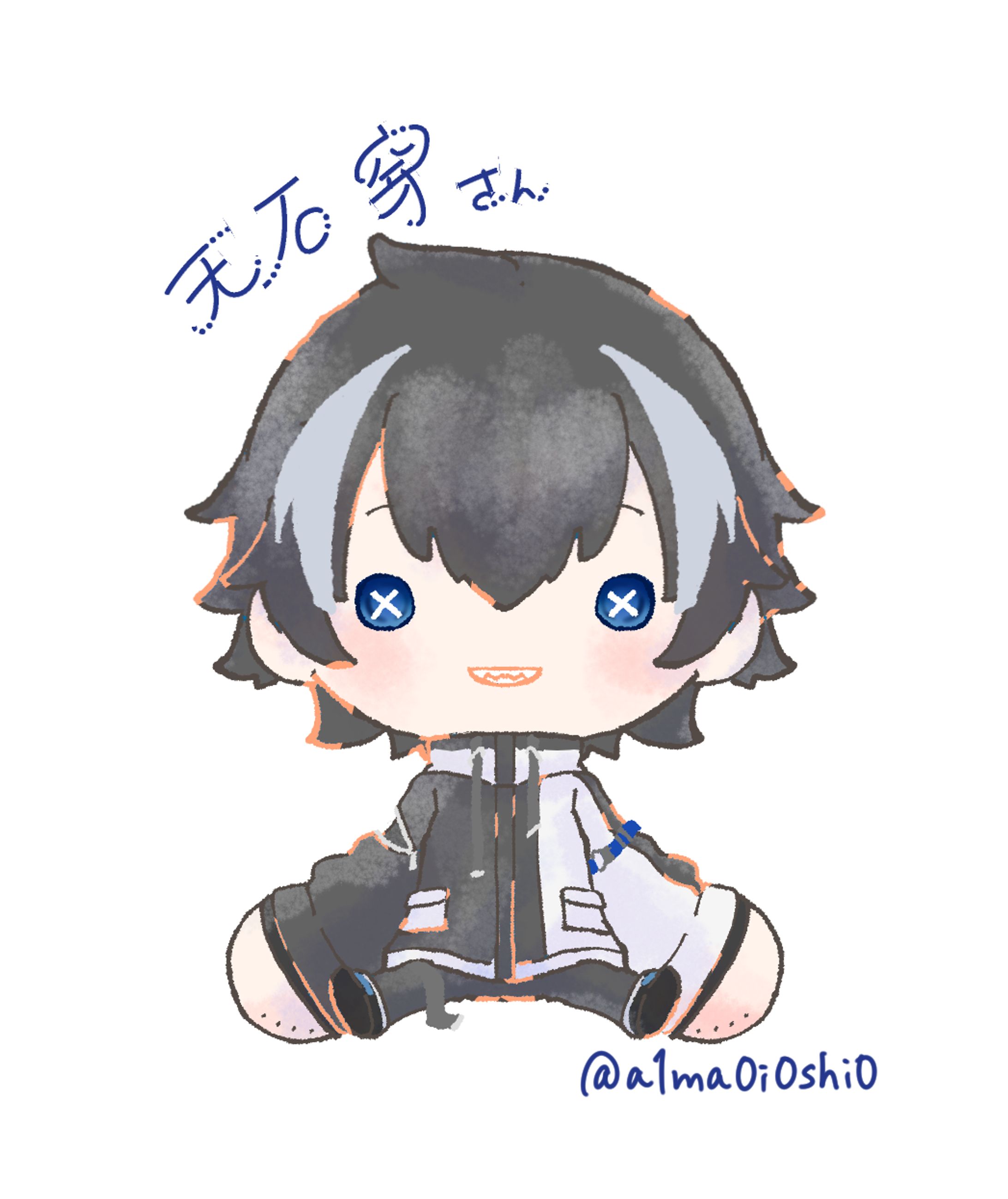 ぬいぐるみ（天石 穿様）-1